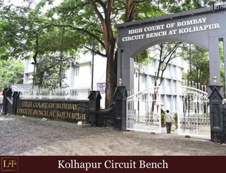 Bench Battle Ends: “Supreme Court Gives Kolhapur Bench Its Seal of Authority”
